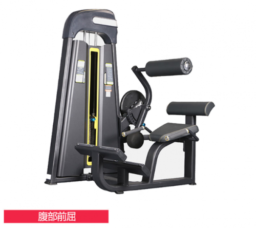 X-RIVALFITNESS 健身房商用 腹部前屈訓(xùn)練器