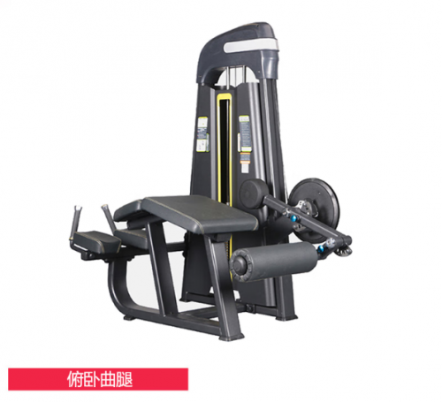 X-RIVALFITNESS 健身房商用 俯臥曲腿訓(xùn)練器