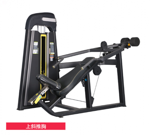X-RIVALFITNESS 健身房商用力量械上斜推胸訓(xùn)練器