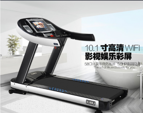 優(yōu)步商用跑步機