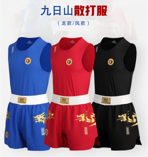 散打服拳擊服