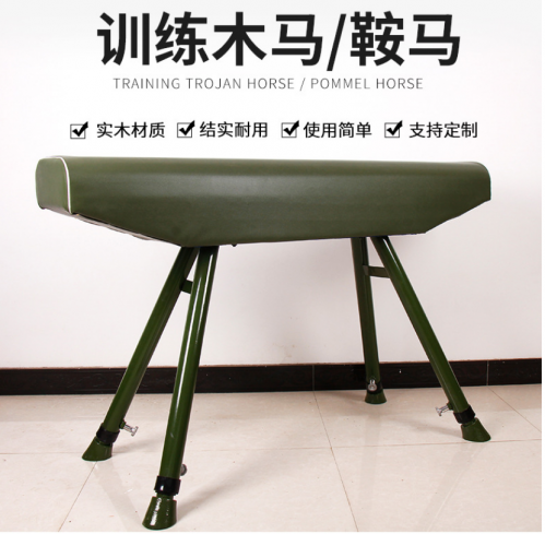 學(xué)校體操訓(xùn)練木馬跳馬