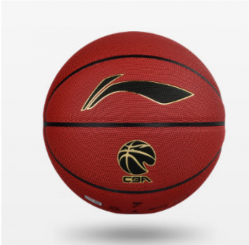 李寧（LI-NING）精英防塵比賽籃球