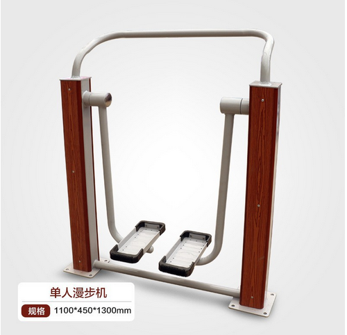 健身路徑（單人漫步機(jī)）
