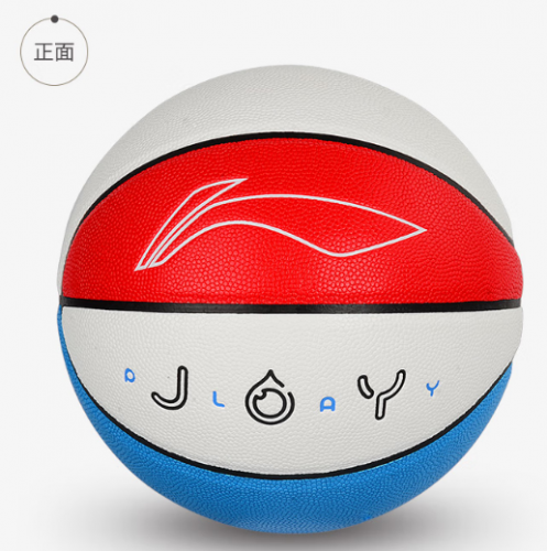 李寧（LI-NING）籃球CBA聯(lián)賽悅享PU室內(nèi)外兒童成人比賽7號籃球