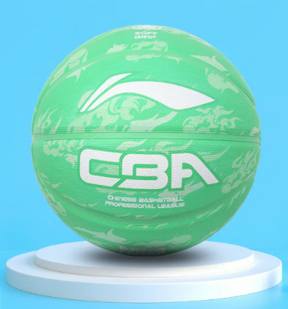 李寧（LI-NING）CBA聯(lián)賽經(jīng)典橡膠淺綠籃球室內(nèi)外青少年成人7號藍球
