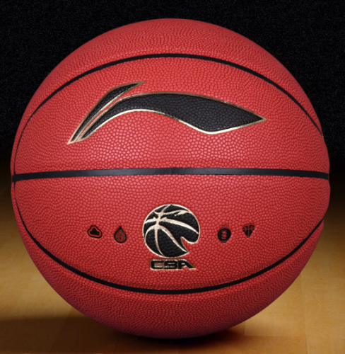 李寧（LI-NING）室內(nèi)外籃球 兒童成人悅享吸濕7號PU材質(zhì)藍(lán)球