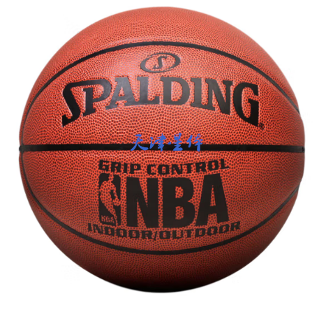 斯伯丁(SPALDING)經(jīng)典TF籃球