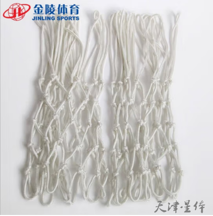 金陵籃球網(wǎng)比賽型籃球網(wǎng)高檔白色12扣標(biāo)準(zhǔn)籃網(wǎng)（比賽款）