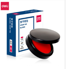 得力快干印臺防水印臺
