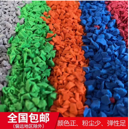 橡膠顆粒塑膠跑道地膠戶外彩色地板幼兒園操場籃球場地面epdm材料 鐵紅色顆粒25KG