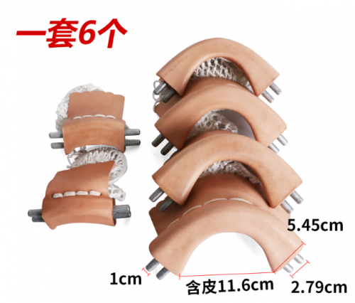 臺球桌牛皮網(wǎng)袋桌球袋口子臺球桌皮口加厚配件全套桌球臺洞口 鋁角+皮口+網(wǎng)心=縫好=一套