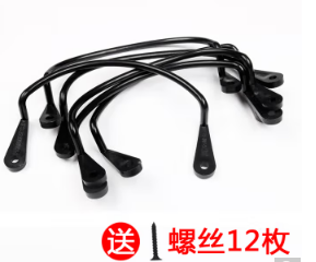 臺球桌牛皮網(wǎng)袋桌球袋口子臺球桌皮口加厚配件全套桌球臺洞口 網(wǎng)袋支架+螺絲=一套
