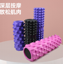 深度按摩滾
