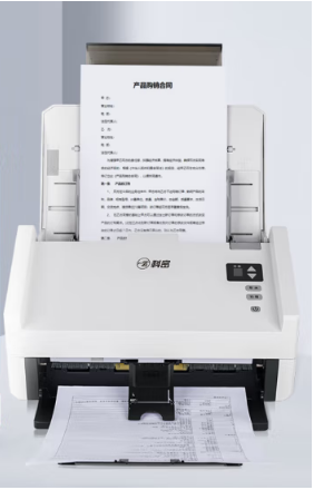 科密 GS2600 高速掃描儀