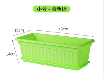 陽臺種菜盆長方形綠色2個裝 種植箱家用種花盆養(yǎng)花種菜盆四季綠色蔬菜盆43*19cm 帶托盤3668