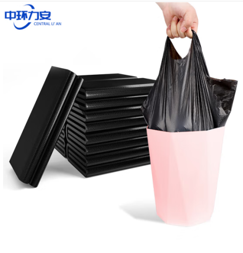 中環(huán)力安【60*80/50只】垃圾袋手提式加厚小號(hào)辦公室用廚房黑色宿舍背心大號(hào)圾桶塑料