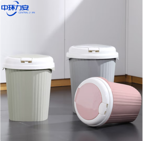 中環(huán)力安 衛(wèi)生間廚房按壓式客廳簡約大容量垃圾桶【16L灰色/2個(gè)裝】