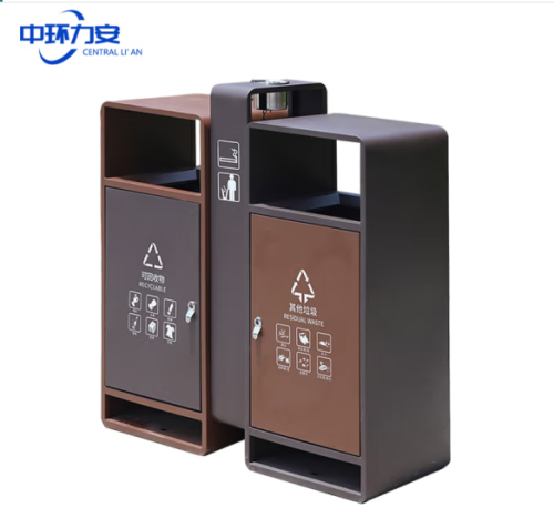 中環(huán)力安【不銹鋼原色】不銹鋼垃圾桶戶外室外不銹鋼分類果皮箱電鍍垃圾箱