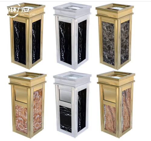 中環(huán)力安 銀色咖啡網(wǎng)側(cè)開 酒店垃圾桶大堂專用帶煙灰缸ZHLA-9008