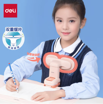 坐姿矯正器