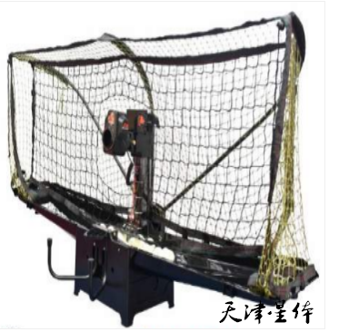 雙魚  發(fā)球機（桌上安裝）