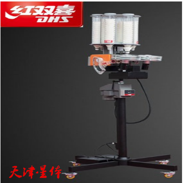 紅雙喜羽毛球發(fā)球機BR2