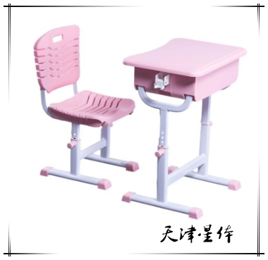 學(xué)校用課桌椅