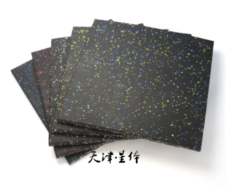 健身房橡膠地墊隔音地膠墊減震墊子運(yùn)動(dòng)地板橡膠墊啞鈴功能性墊子 【普通粗顆?！?厚 2.5cm