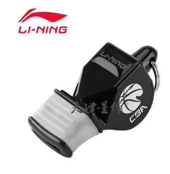 李寧（LI-NING）CBA專業(yè)裁判口哨