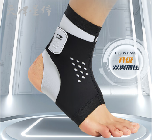 護(hù)踝腳踝扭傷護(hù)具恢復(fù)套運(yùn)動(dòng)籃球防崴腳傷后固定支具護(hù)腳腕超薄