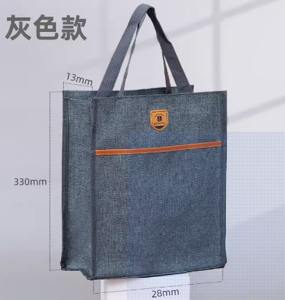 得力學(xué)生補(bǔ)習(xí)袋手拎書袋文件袋