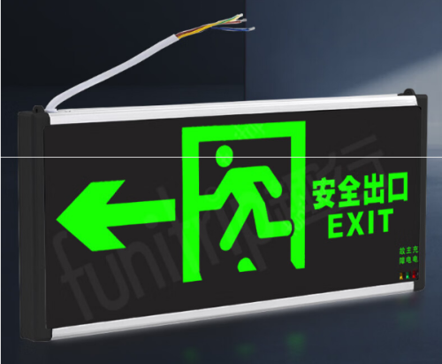 趣行安全出口指示燈 A型消防應(yīng)急疏散標(biāo)志燈國標(biāo)CCC逃生照明 單面左轉(zhuǎn)