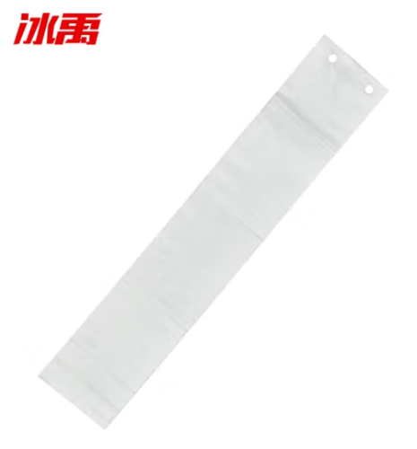 冰禹  自動傘袋機長柄傘袋 一次性雨傘套 2絲2000只 短款（35*14cm）