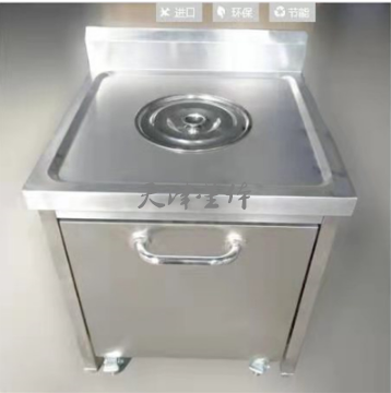 廚房工具廚房操作臺(tái) 收殘臺(tái)