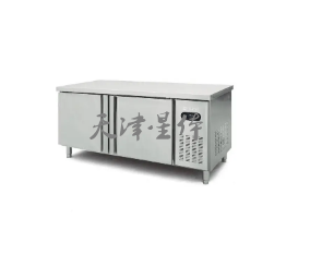 津御商廚 萊福特平冷工作臺(tái)