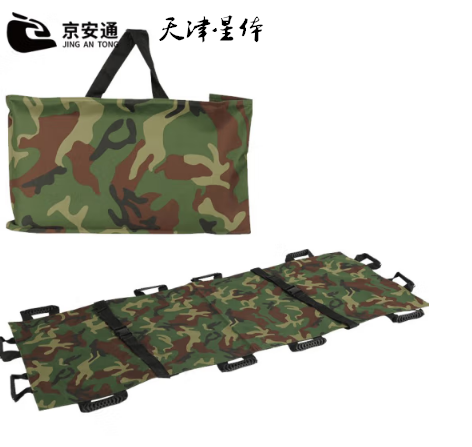 加厚牛津布折疊軟擔架簡易應急救生救護消防演習單架 迷彩色
