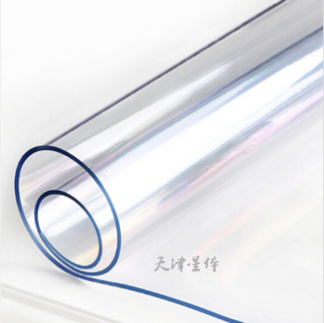 玻璃臺布桌布60*130cm PVC防水防燙磨砂/透明水晶板 1.5mm厚