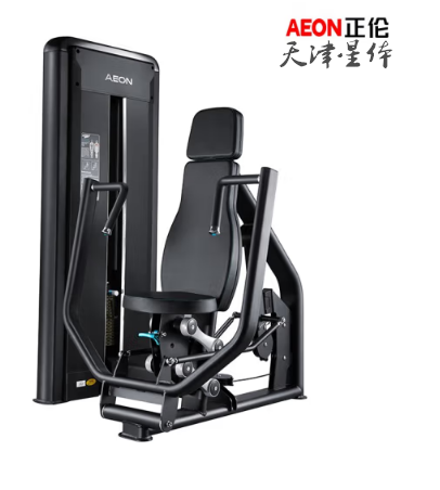 AEON CS-803 坐式推胸訓(xùn)練器胸大肌三角肌力量訓(xùn)練器