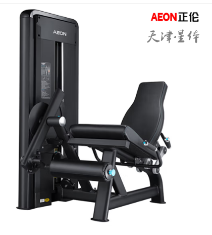 AEON CS-820 股四頭伸展訓(xùn)練器股四頭肌力量訓(xùn)練器