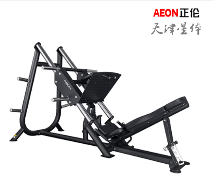 AEONcs -853 45度倒蹬訓(xùn)練器 腿部力量訓(xùn)練器
