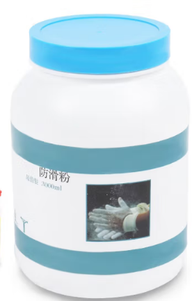 蒙拓嘉 鎂粉防滑粉單杠引體向上健身止滑粉舉重粉運動攀巖體操白色粉末 防滑粉三