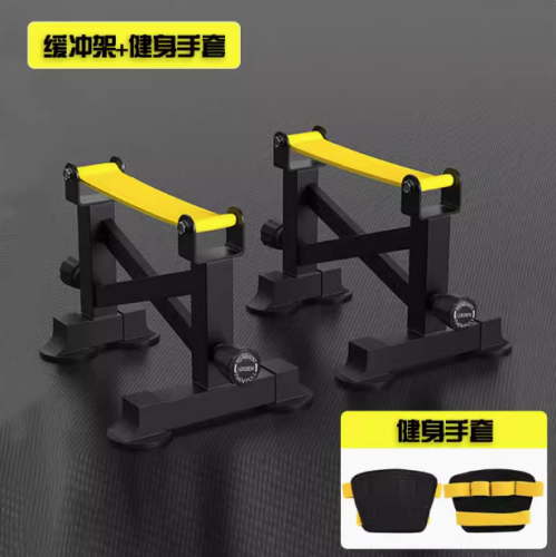 硬拉緩沖臺杠鈴架防震墊家用健身器材硬拉訓(xùn)練起杠器