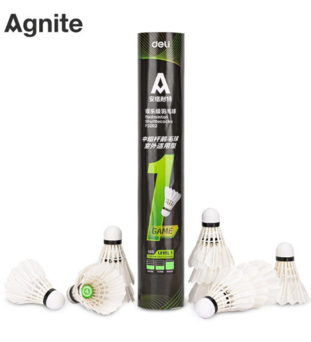 安格耐特（Agnite）羽毛球耐打鵝毛12只裝比賽訓(xùn)練用球