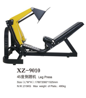 sz-9010 45度倒登機(jī)