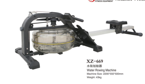 劃船機(jī)