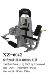 坐式曲腿雙功能訓(xùn)練器