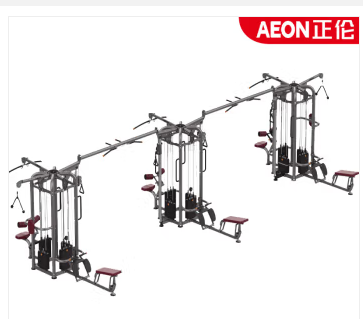 AEON十四站位綜合訓練器力量鍛煉器械 商用健身器材