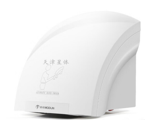 莫頓（MODUN）md-667感應(yīng)干手器