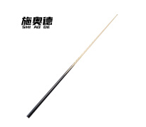 施奧德臺(tái)球桿 10mm小頭斯諾克中式黑八桌球桿球房公桿 單節(jié)桿 黑